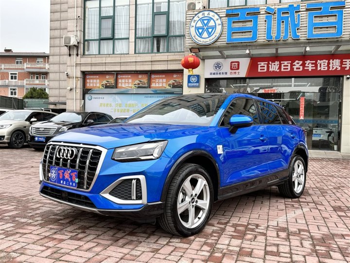 奧迪Q2L 2022款 35 TFSI 進取致雅型