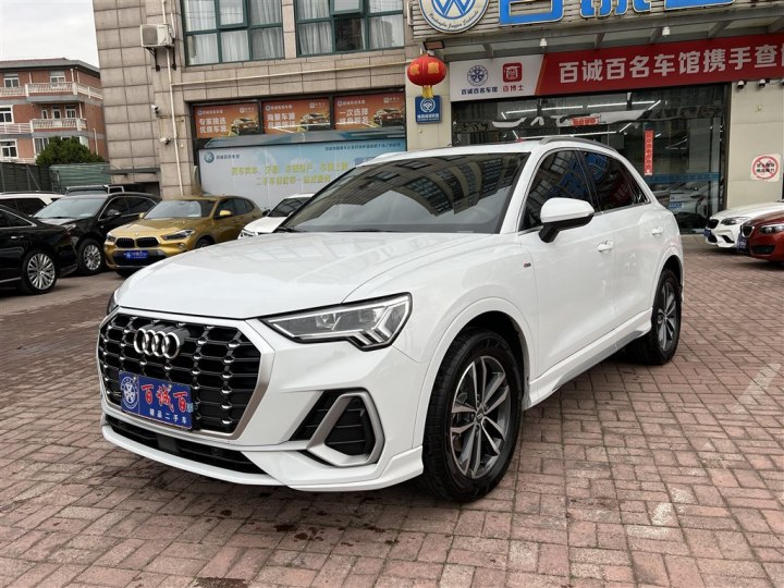 奧迪Q3 2020款 35 TFSI 進取動感型